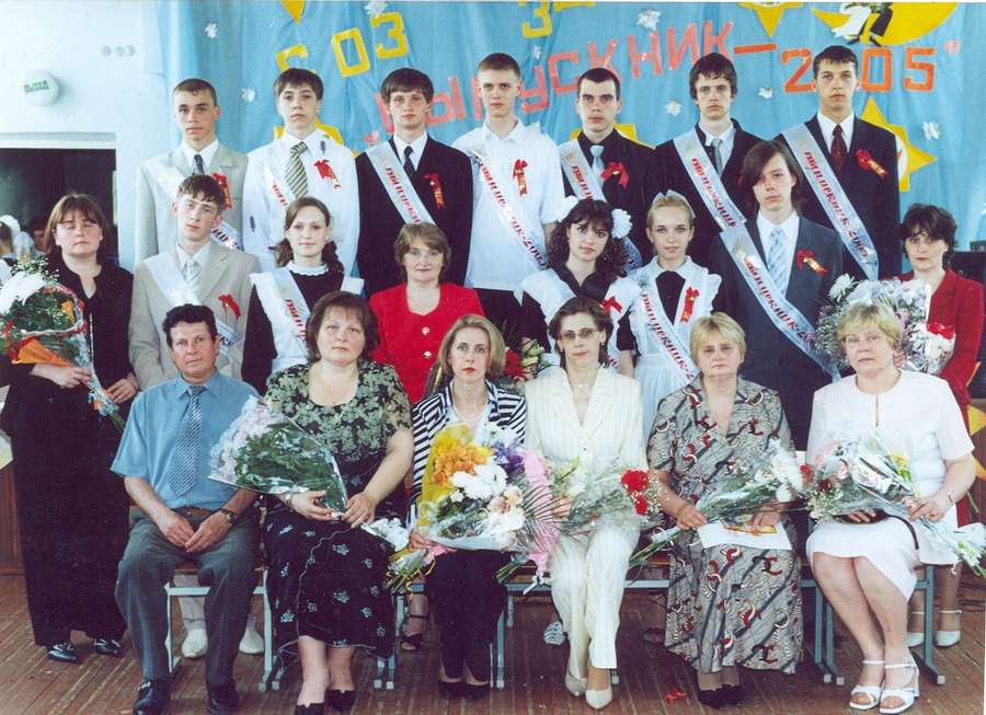 Фотография: Десятилетие, которого словно не было: Россия в нулевые годы №11 - BigPicture.ru
