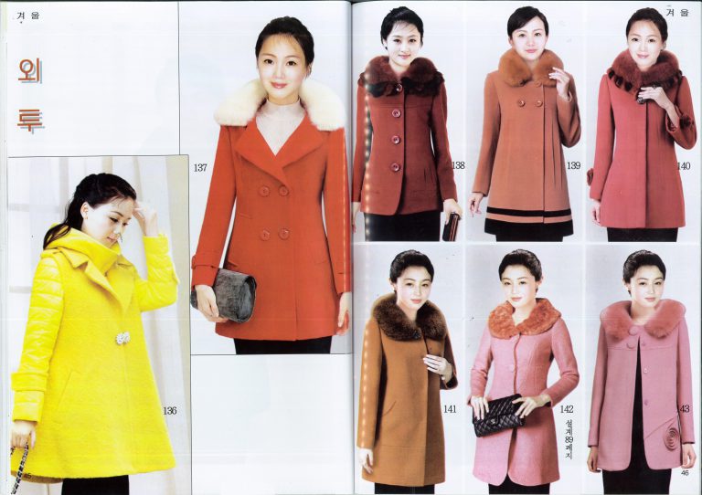 Фотография: Красивой быть не запретишь: страницы модного журнала из Северной Кореи №3 - BigPicture.ru
