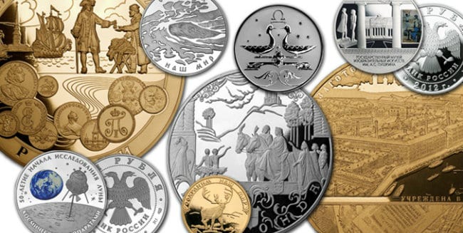 Фотография: Ценные монеты, как способ инвестирования №1 - BigPicture.ru