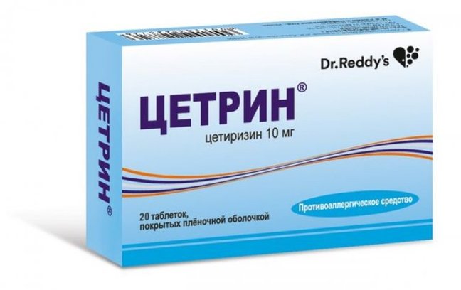 Фотография: Эффективные таблетки от аллергии №3 - BigPicture.ru