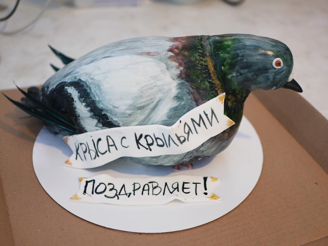 Фотография: Тазик оливье, пельмешки, дохлый голубь и прочие ироничные торты кондитера из Питера №6 - BigPicture.ru