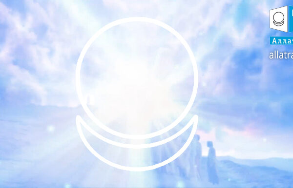 Внутренний Зов