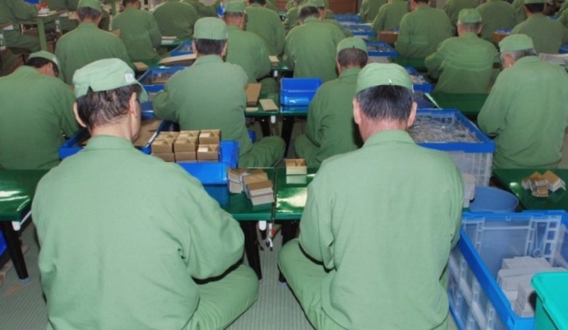 Фотография: Почему японцы панически боятся своих тюрем? №5 - BigPicture.ru