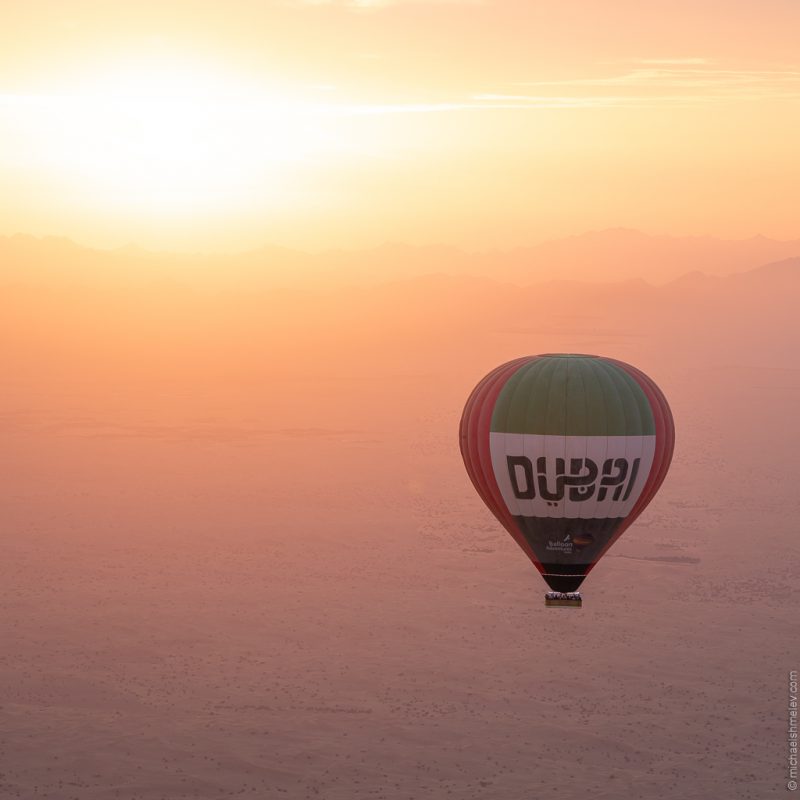 Фотография: Полет на воздушном шаре над пустыней Руб-эль-Хали №12 - BigPicture.ru