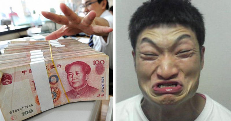 Фотография: Работник китайского банка украл миллион долларов и отделался выговором №1 - BigPicture.ru
