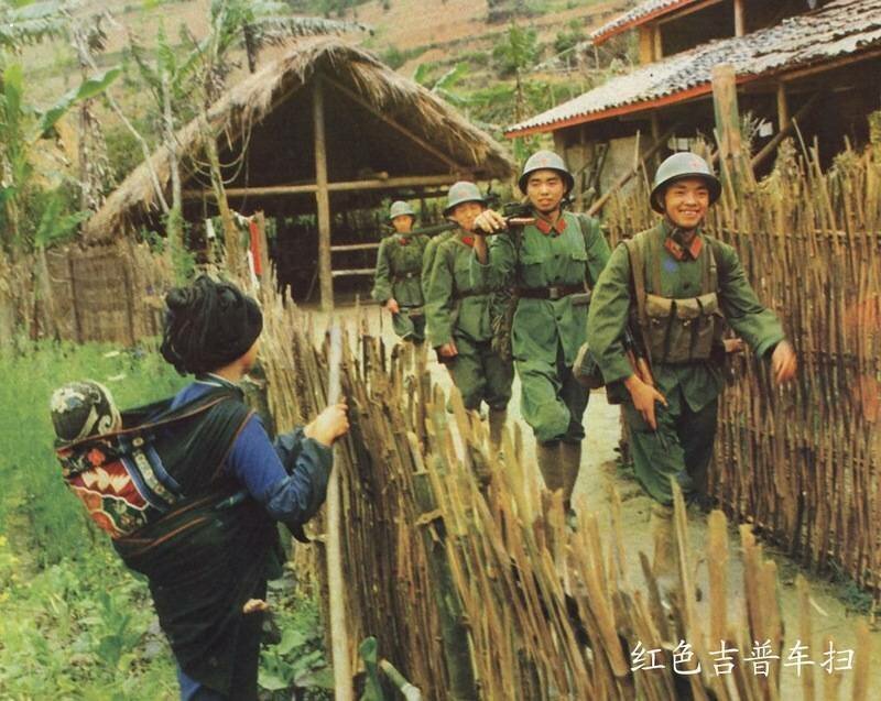 Фотография: Странная война: как социалистический Китай напал на социалистический Вьетнам №2 - BigPicture.ru