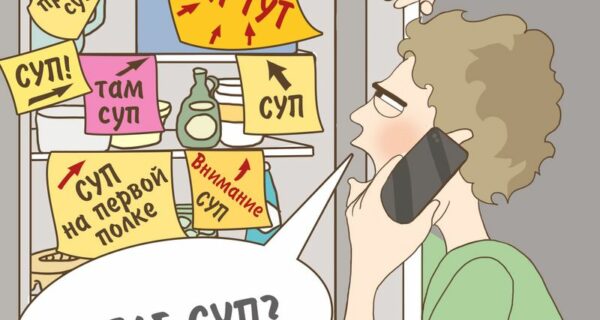 Минутка юмора от многодетной москвички — Комиксы про радости родительства