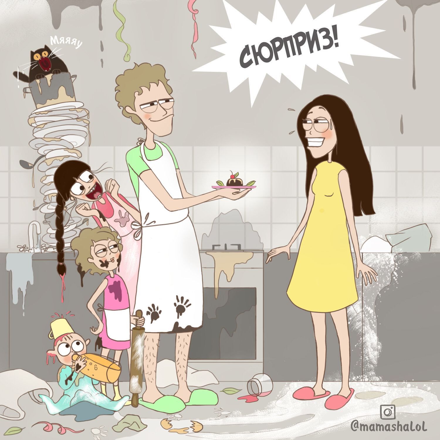 Фотография: Минутка юмора от многодетной москвички: Комиксы про радости родительства №7 - BigPicture.ru