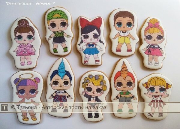 Торты с куклами ЛОЛ