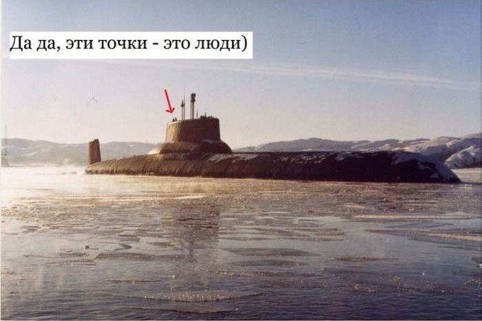 Фотография: Самая большая подводная лодка в мире: когда размер имеет значение №13 - BigPicture.ru