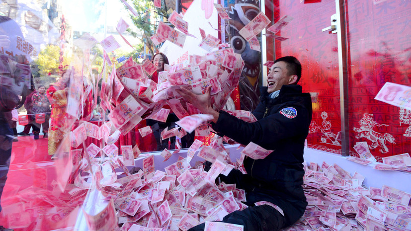 Фотография: О налогах и пенсии в Китае №2 - BigPicture.ru