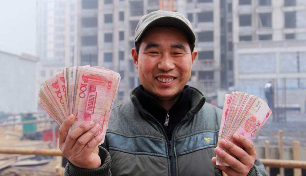 Фотография: О налогах и пенсии в Китае №4 - BigPicture.ru