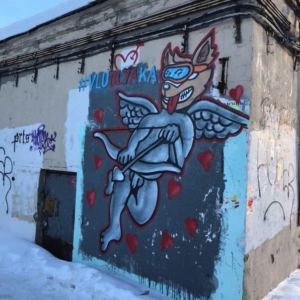 Фотография: Граффити-райтеры vs. ЖКХ, или Битва за стену №7 - BigPicture.ru