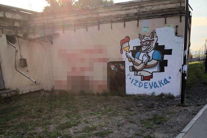 Фотография: Граффити-райтеры vs. ЖКХ, или Битва за стену №5 - BigPicture.ru
