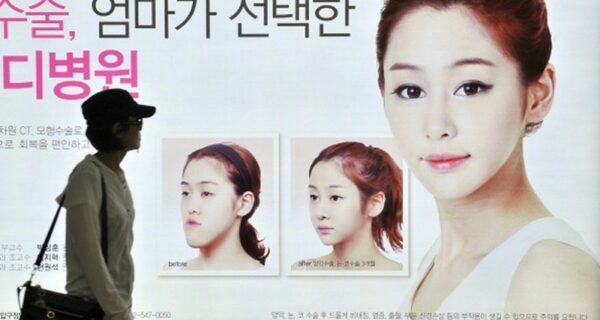 7 непреложных правил жизни в Южной Корее