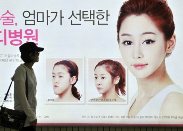 7 непреложных правил жизни в Южной Корее