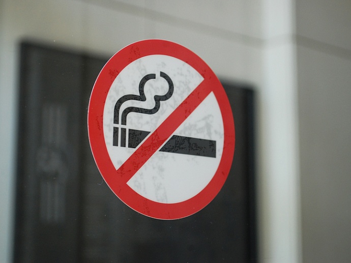 Фотография: Что и как курили в советское время - о чем могла рассказать пачка сигарет в кармане №17 - BigPicture.ru
