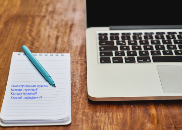 Курсы MS Office: в чем их эффективность?