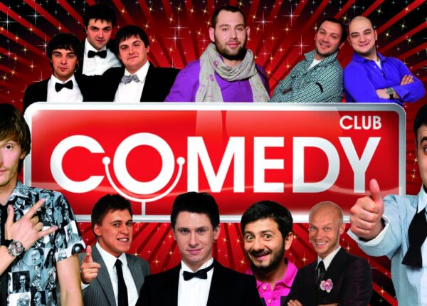 Посмеялись и хватит: как сложилась судьба бывших резидентов Comedy Club