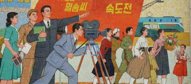 Фотография: Голливуд наоборот: 10 интересных фактов о кинематографе Северной Кореи №2 - BigPicture.ru