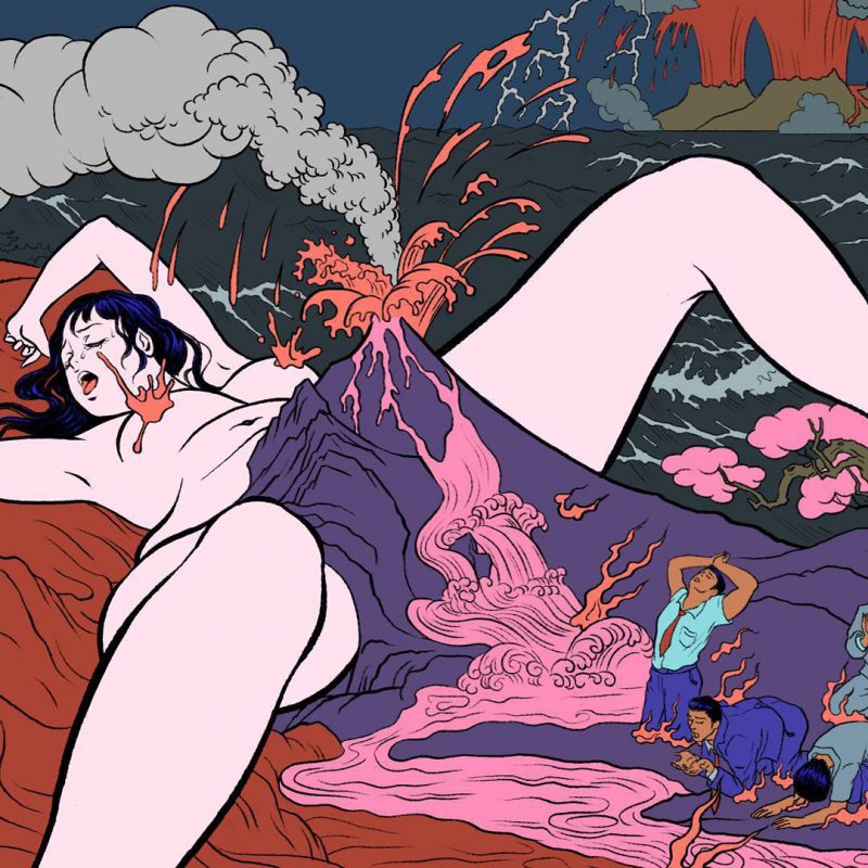 Фотография: Странная эротика в стиле аниме от тайваньского художника Pigo Lin №4 - BigPicture.ru