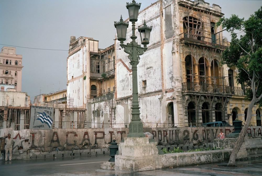 Фотография: Куба в 1990-е годы на снимках Триа Джован №22 - BigPicture.ru