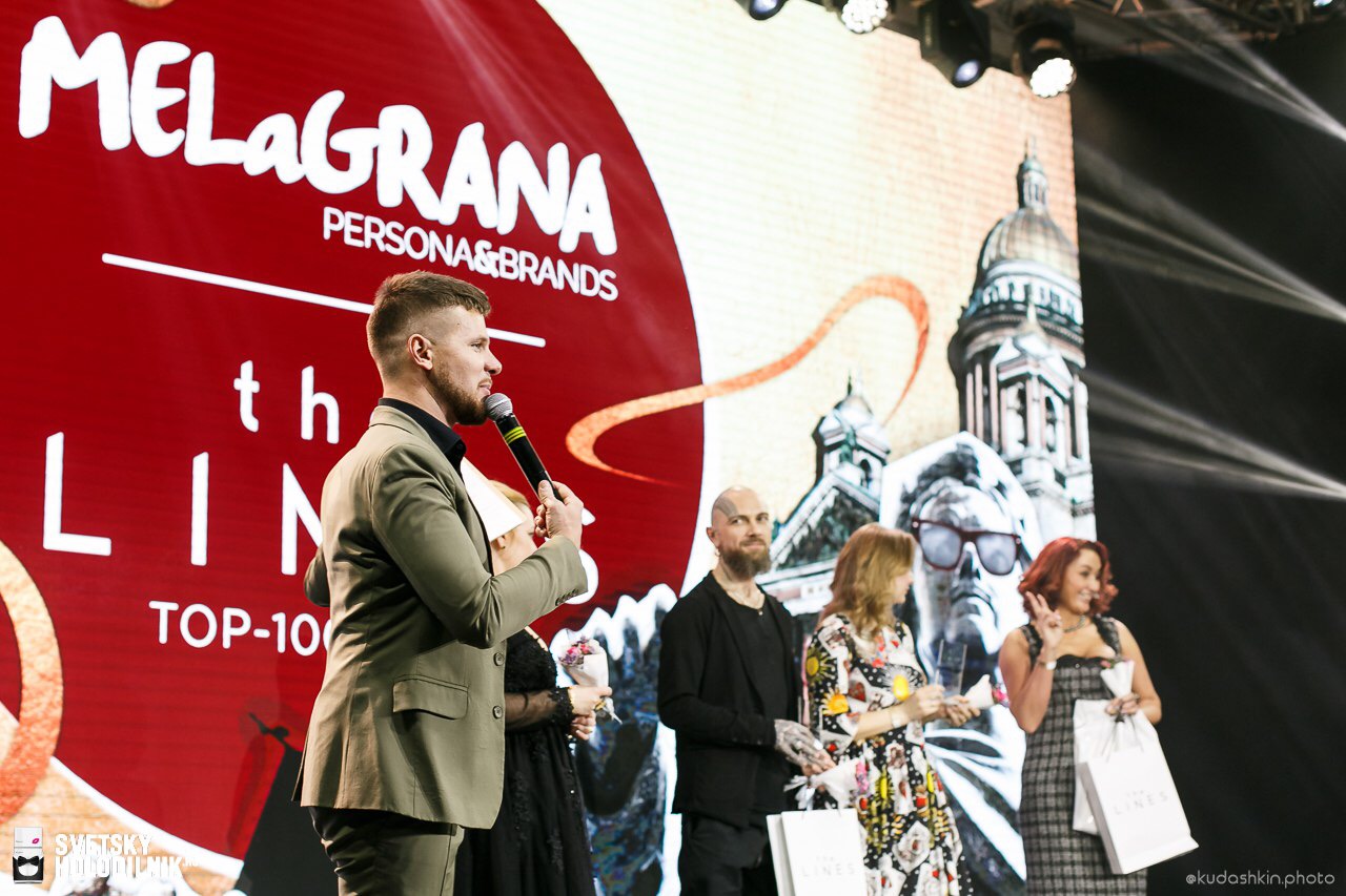 Фотография: Премия DORE BEAUTY AWARD №7 - BigPicture.ru