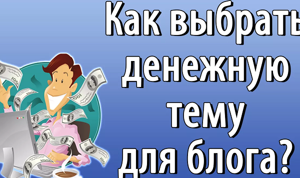 Накрутка подписчиков Инстаграм платно от 18 руб за 1000