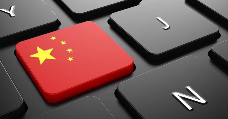 chinese flag on keyboard 800x418 - Доступ запрещен: ТОП-10 стран с жесткой интернет-цензурой