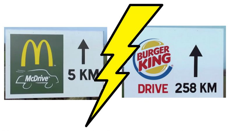 Фотография: Клоуны из Ада: как Burger King потроллил McDonald’s в своей креативной рекламе №4 - BigPicture.ru