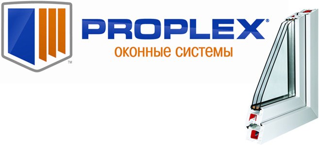Фотография: Российские бренды, которые легко принять за иностранные №28 - BigPicture.ru