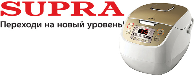 Фотография: Российские бренды, которые легко принять за иностранные №35 - BigPicture.ru