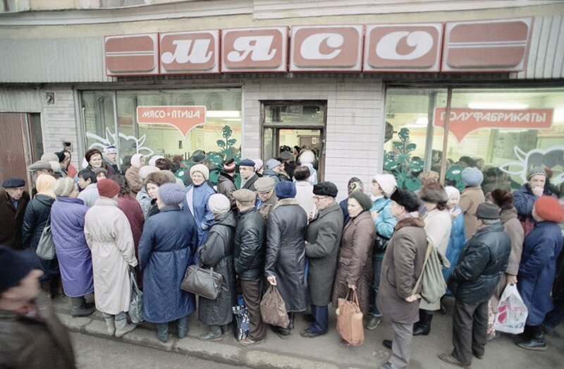 Фотография: Фотоэкскурс по советским магазинам и рынкам №4 - BigPicture.ru