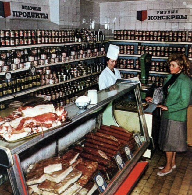Фотография: Фотоэкскурс по советским магазинам и рынкам №7 - BigPicture.ru