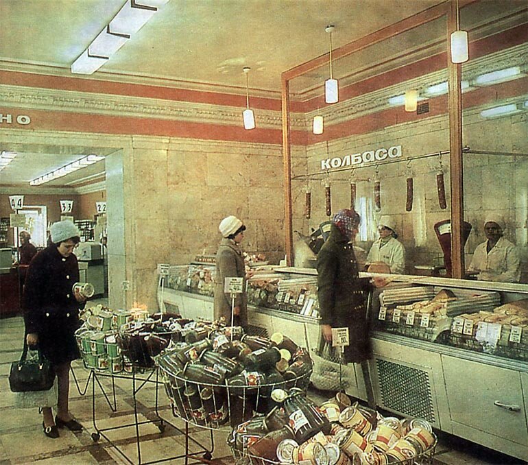 Фотография: Фотоэкскурс по советским магазинам и рынкам №14 - BigPicture.ru