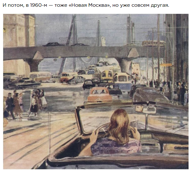Фотография: Картины советских художников-реалистов, которые вам наверняка понравятся №4 - BigPicture.ru