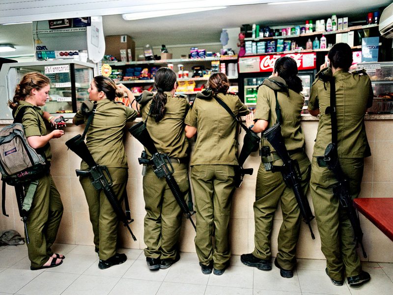Фотография: Девушки армии Израиля: особый взгляд на женщин-воинов в фотоработах Рэйчел Папо №4 - BigPicture.ru