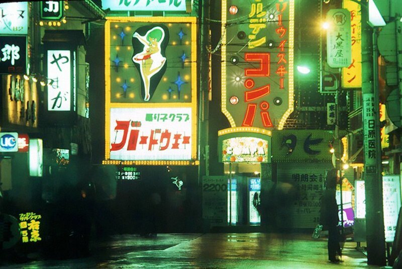Фотография: Как выглядел Токио и его жители в конце 1970-х №10 - BigPicture.ru