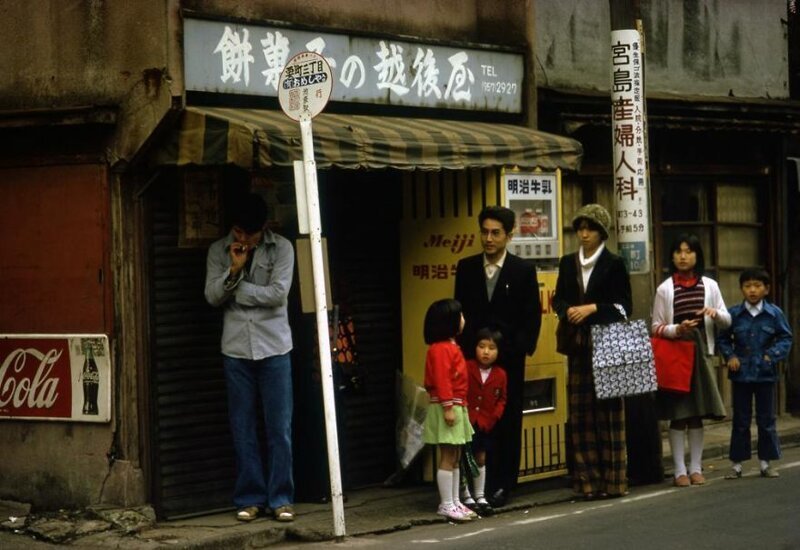 Фотография: Как выглядел Токио и его жители в конце 1970-х №14 - BigPicture.ru