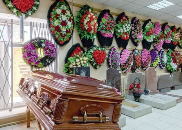 Приобретение ритуальных товаров онлайн – удобно, быстро, доступно
