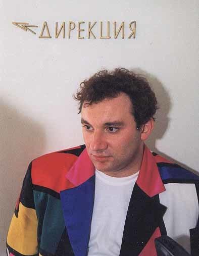 Фотография: Как выглядели российские знаменитости в 1990-х №5 - BigPicture.ru