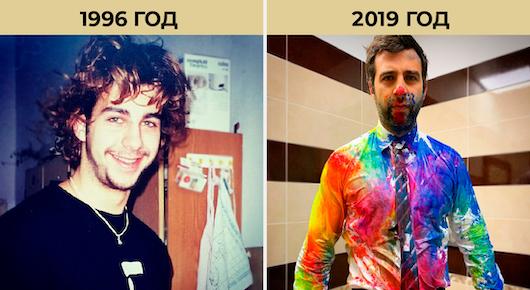 Фотография: Как выглядели российские знаменитости в 1990-х №8 - BigPicture.ru