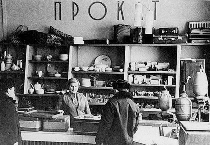 Фотография: 6 вещей из Советского Союза, которые и сегодня сохраняют актуальность №7 - BigPicture.ru