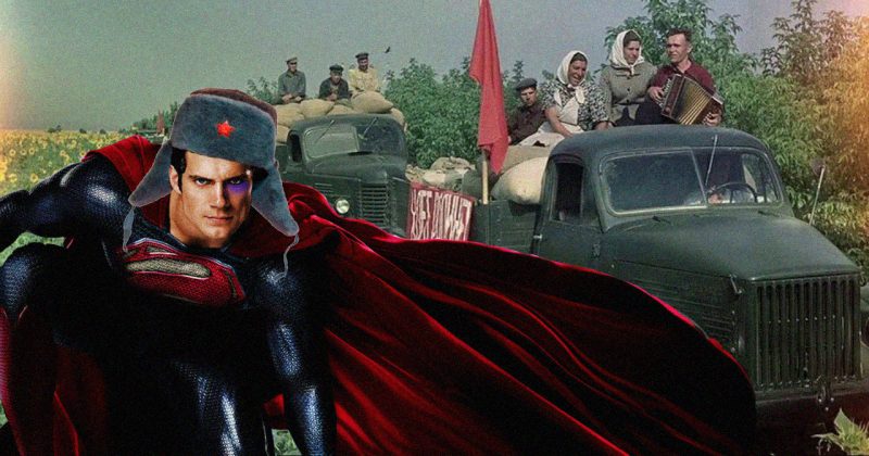 Фотография: В США готовятся снять фильм про Супермена из советского колхоза №1 - BigPicture.ru
