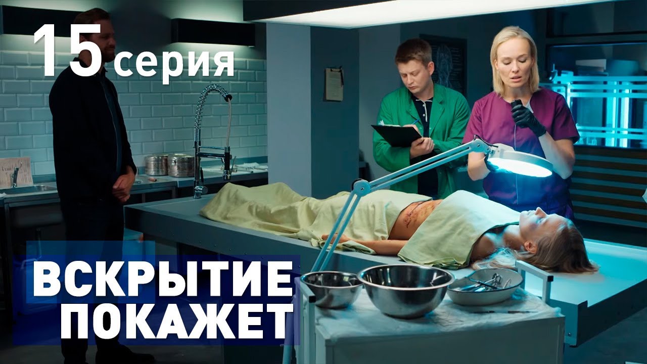 Фотография: 6 распространенных заблуждений, в которые верят любители сериалов №5 - BigPicture.ru