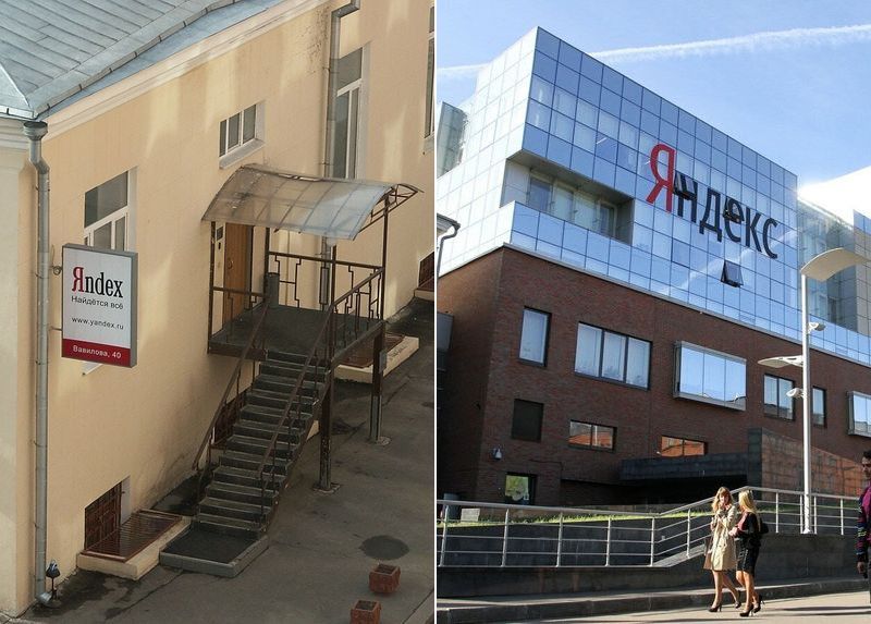 Фотография: Было — стало: как изменились здания офисов известных компаний с момента основания №1 - BigPicture.ru