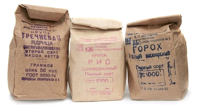 Фотография: 6 вещей из Советского Союза, которые и сегодня сохраняют актуальность №2 - BigPicture.ru