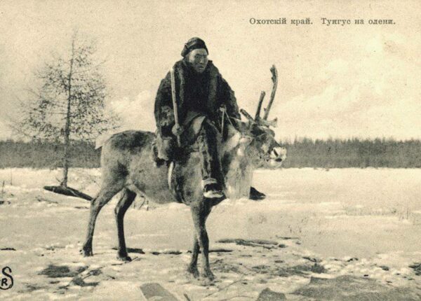 Сибирский вестерн: как в 1943 году ловили банду эвенка Павлова, грабившего золотые прииски