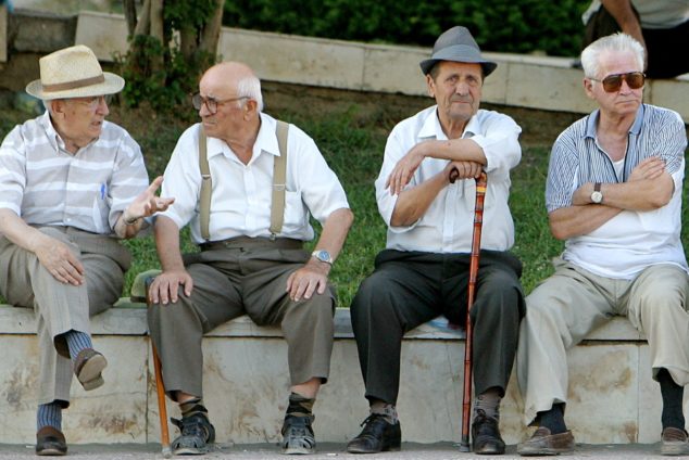 Фотография: Пенсионные тонкости: как обеспечивают старость в разных странах мира №4 - BigPicture.ru