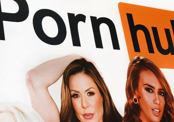 На сайте PornHub появилось «самое грязное в мире» взрослое видео